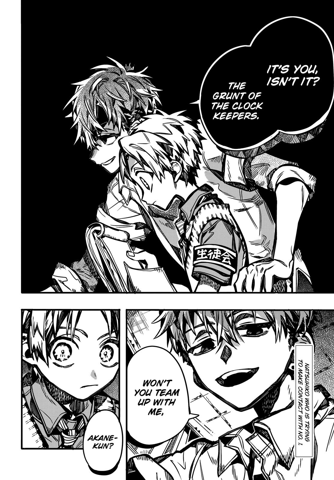Toilet-Bound Hanako-kun Chap 101 - Next Chap 102