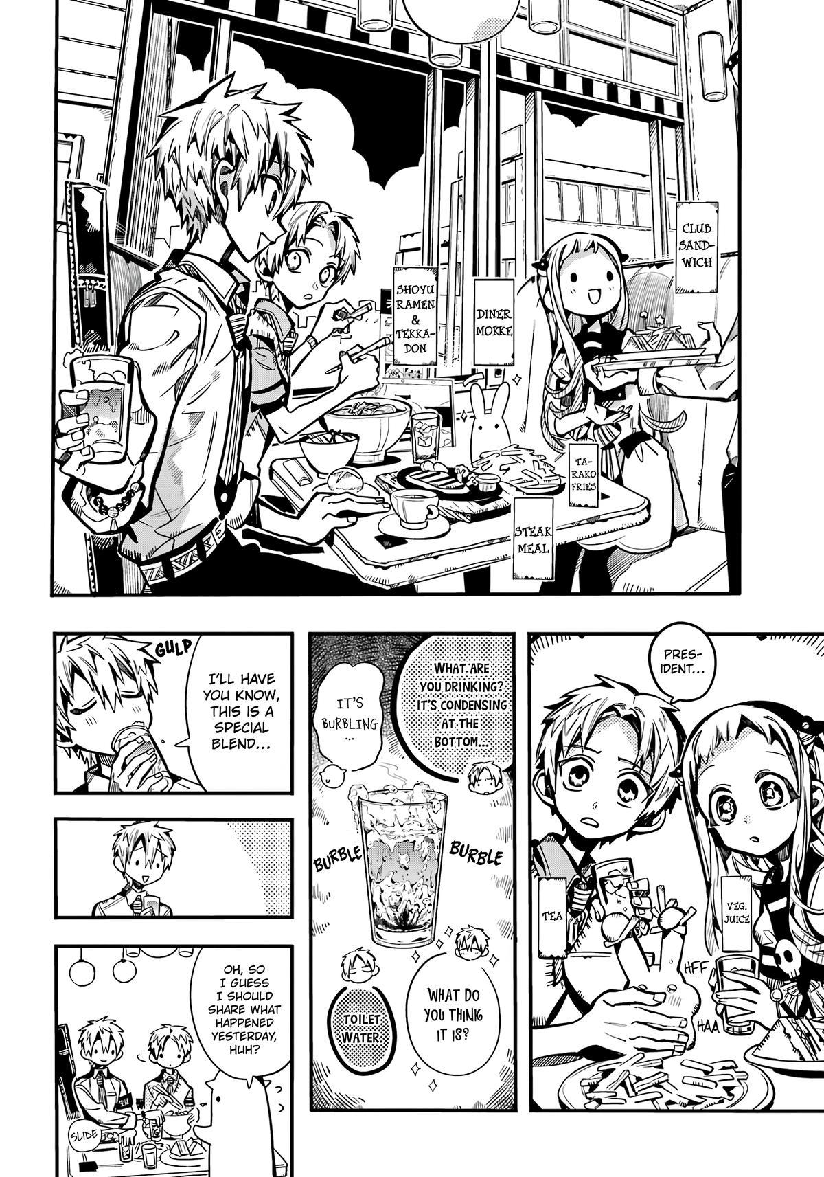 Toilet-Bound Hanako-kun Chap 117 - Next Chap 118