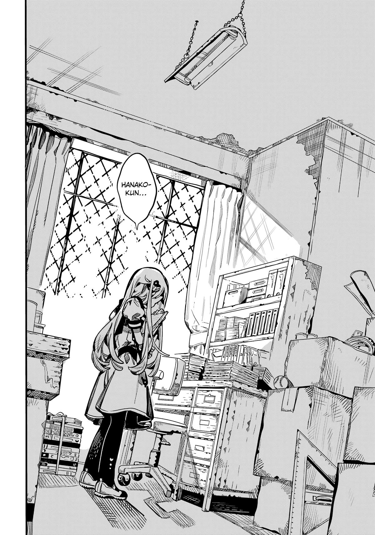 Toilet-Bound Hanako-kun Chap 115 - Next Chap 116