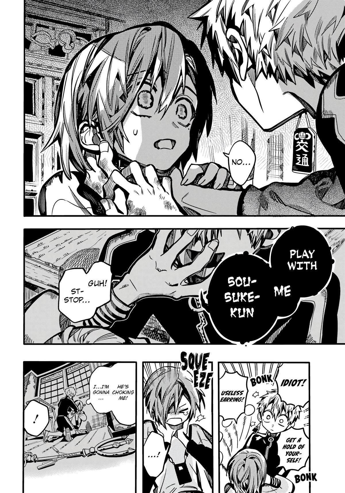 Toilet-Bound Hanako-kun Chap 116 - Next Chap 117