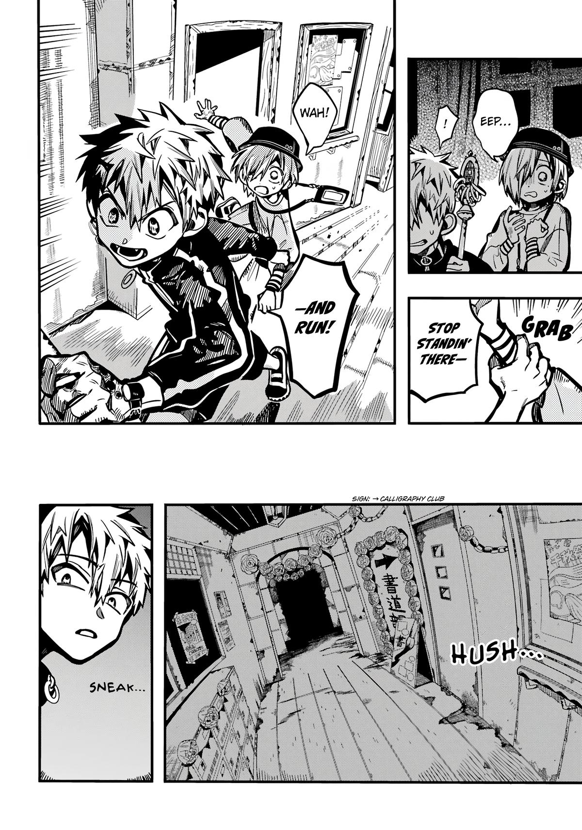 Toilet-Bound Hanako-kun Chap 116 - Next Chap 117