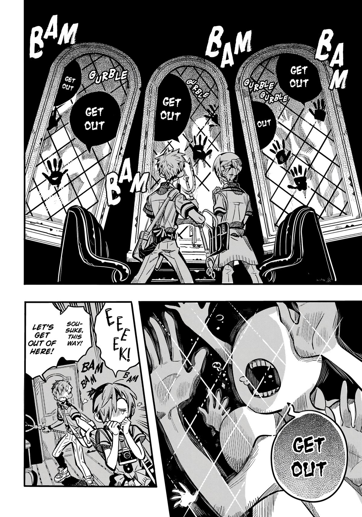 Toilet-Bound Hanako-kun Chap 118 - Next Chap 119