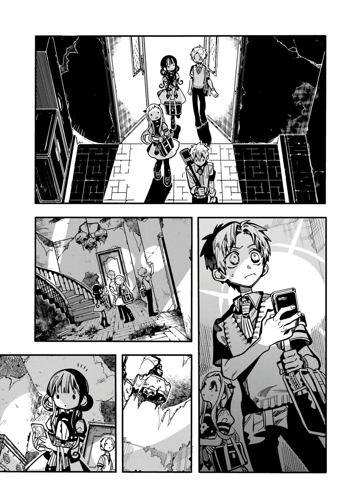 Toilet-Bound Hanako-kun Chap 119 - Next Chap 120
