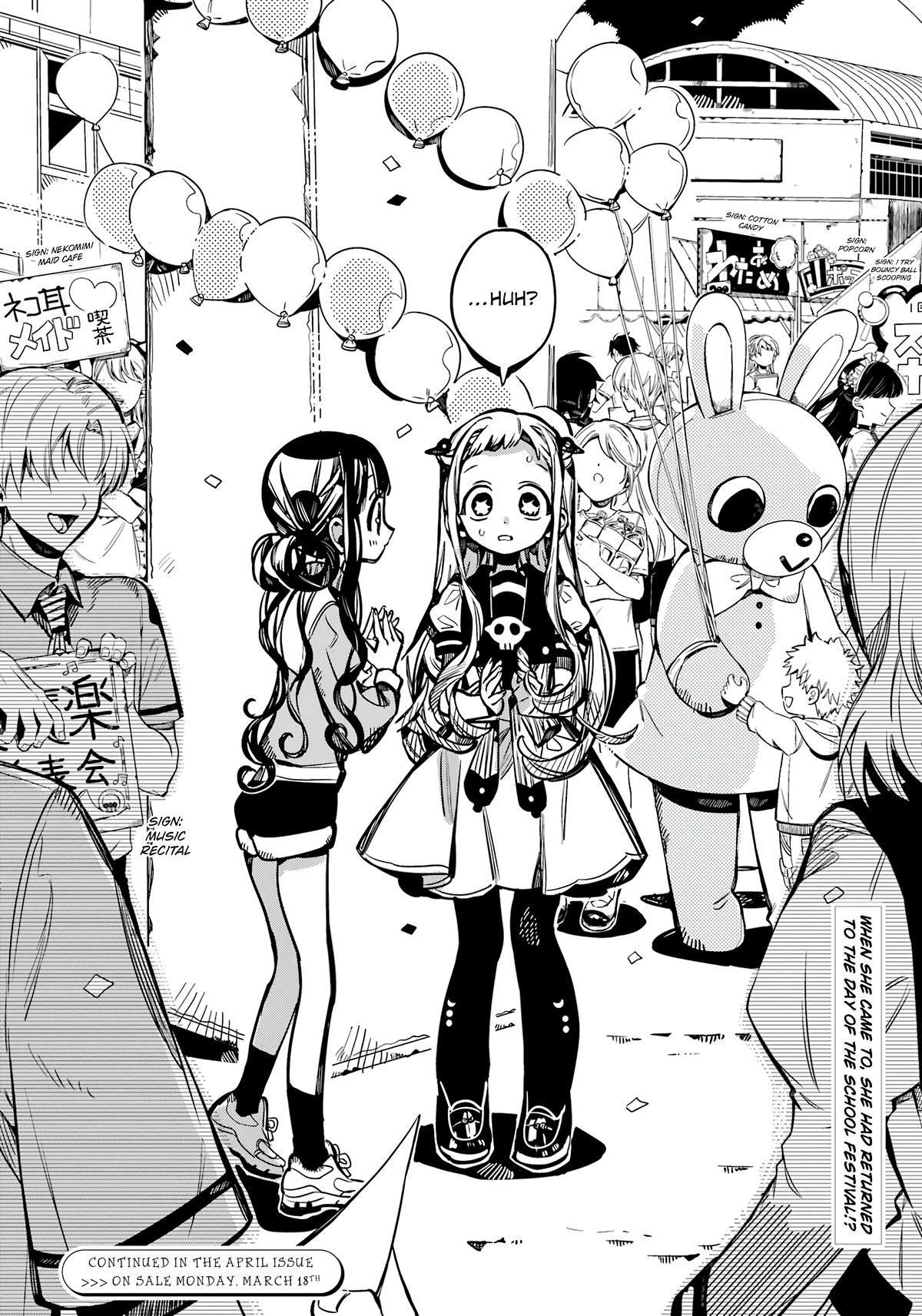 Toilet-Bound Hanako-kun Chap 111 - Next Chap 112