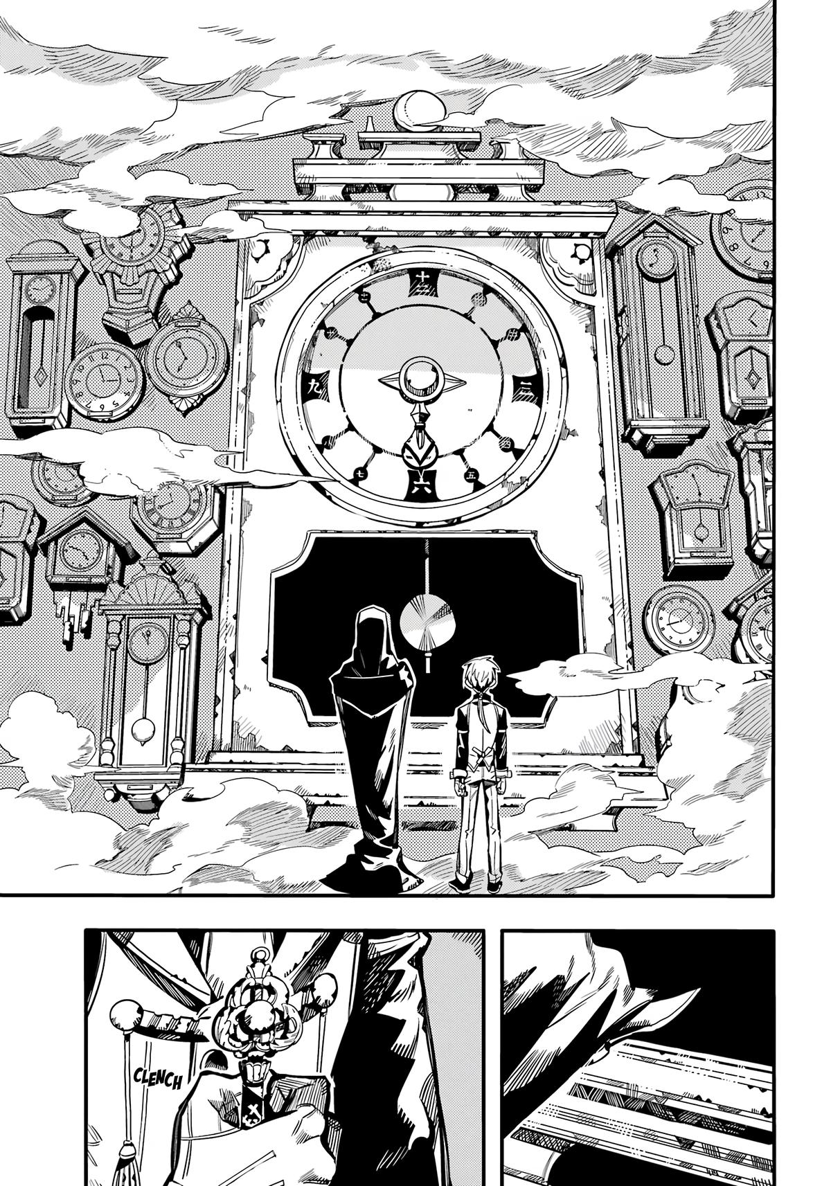 Toilet-Bound Hanako-kun Chap 111 - Next Chap 112