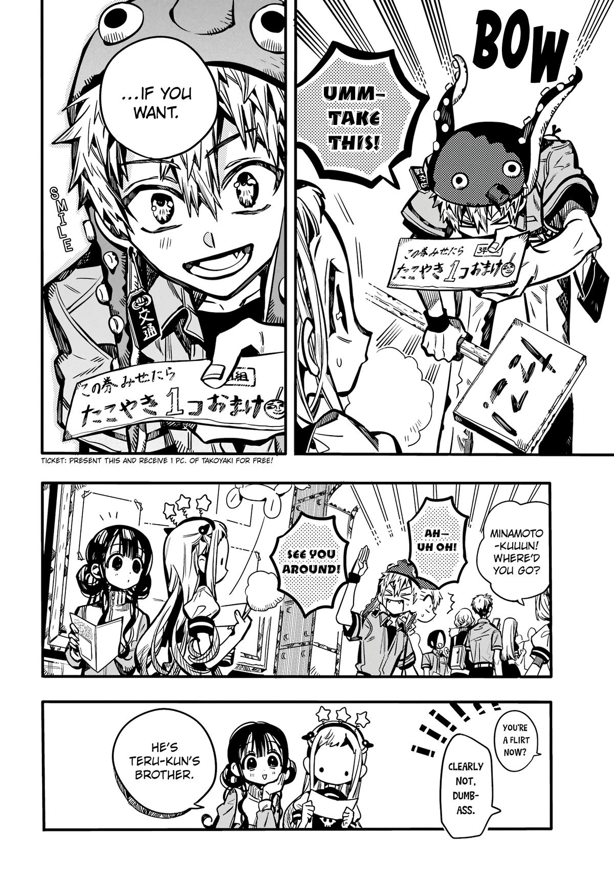 Toilet-Bound Hanako-kun Chap 112 - Next Chap 113