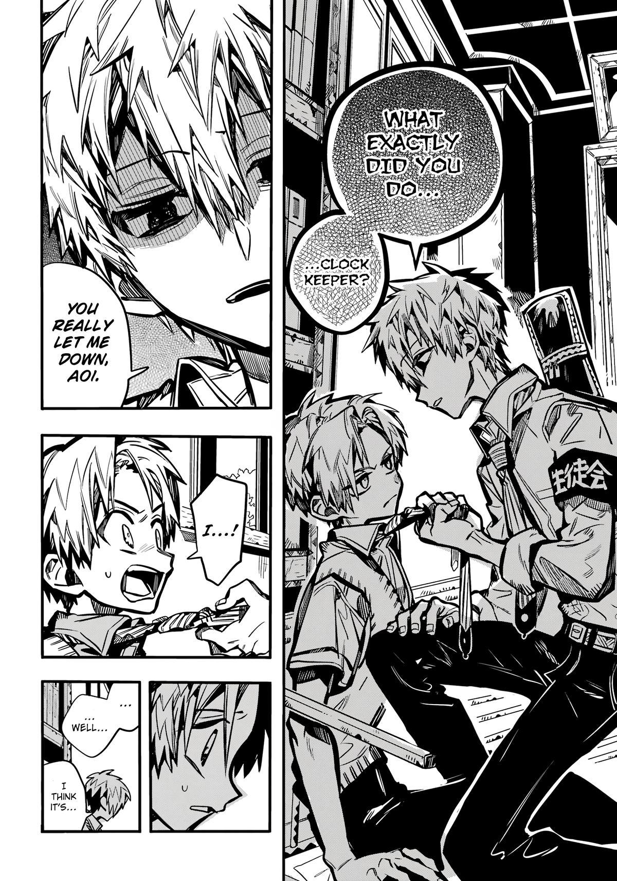 Toilet-Bound Hanako-kun Chap 112 - Next Chap 113