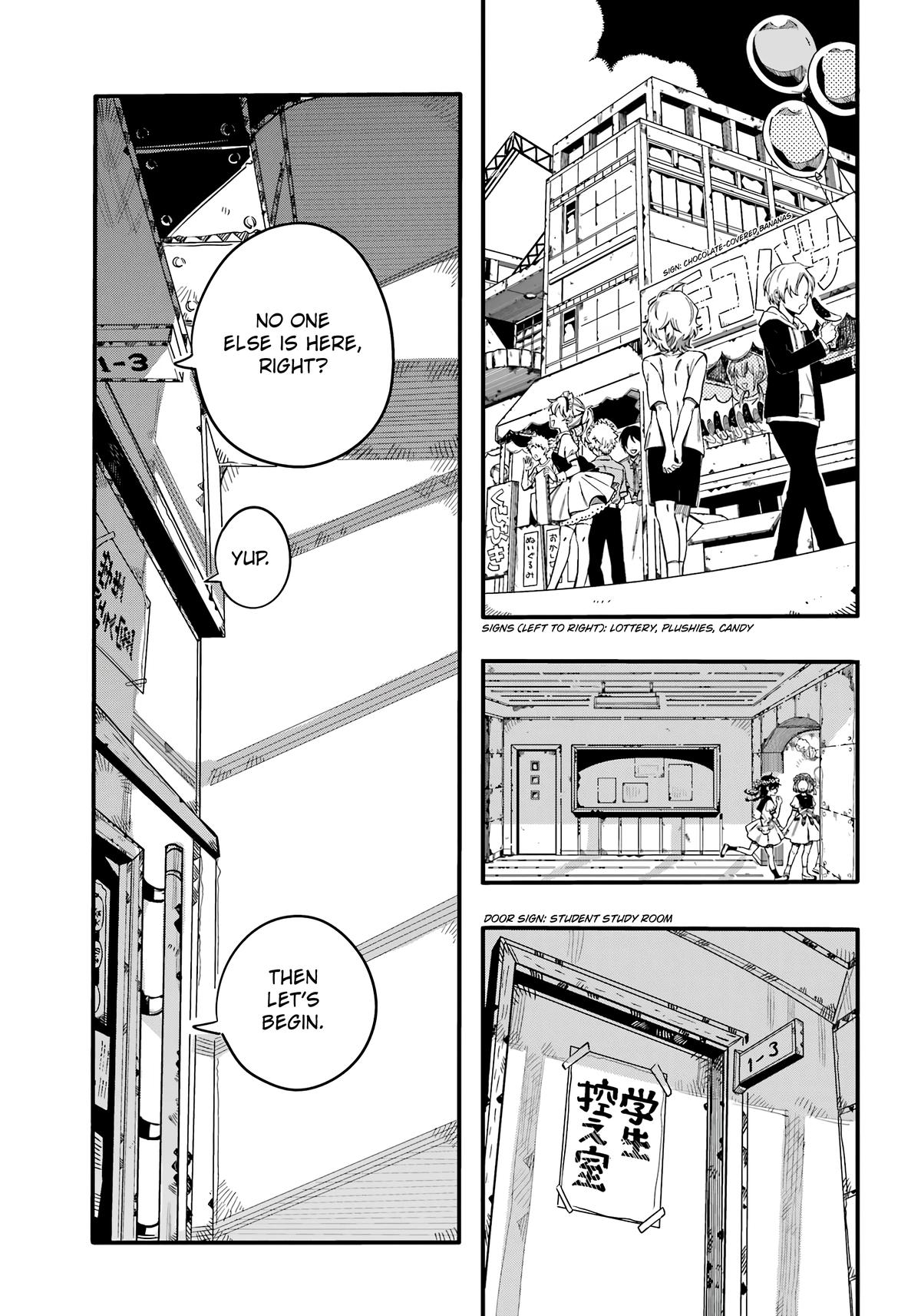 Toilet-Bound Hanako-kun Chap 113 - Next Chap 114