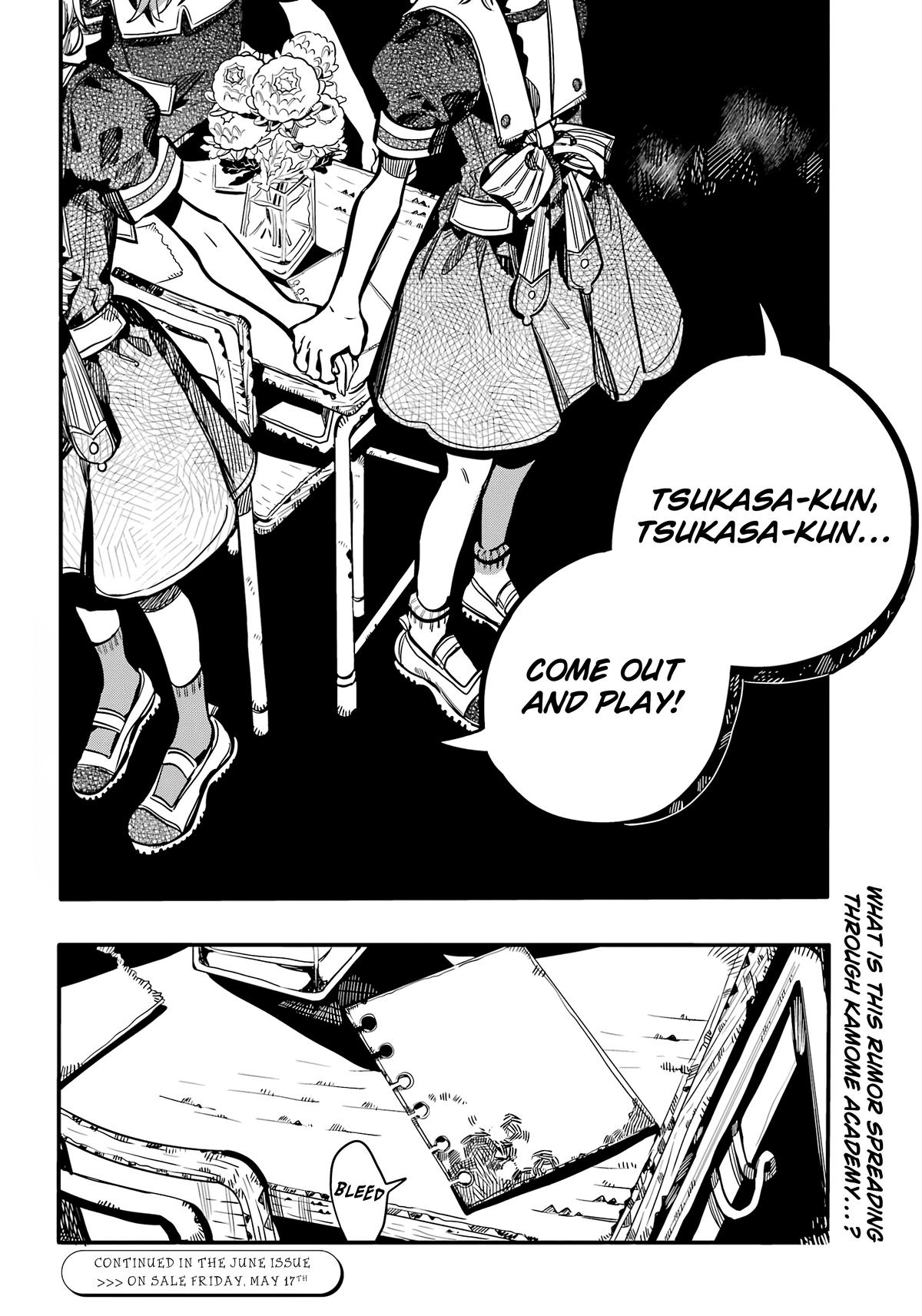 Toilet-Bound Hanako-kun Chap 113 - Next Chap 114
