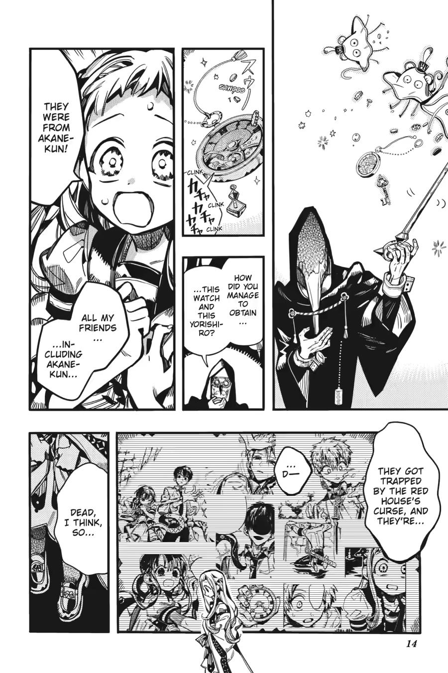 Toilet-Bound Hanako-kun Chap 125 - Next Chap 126