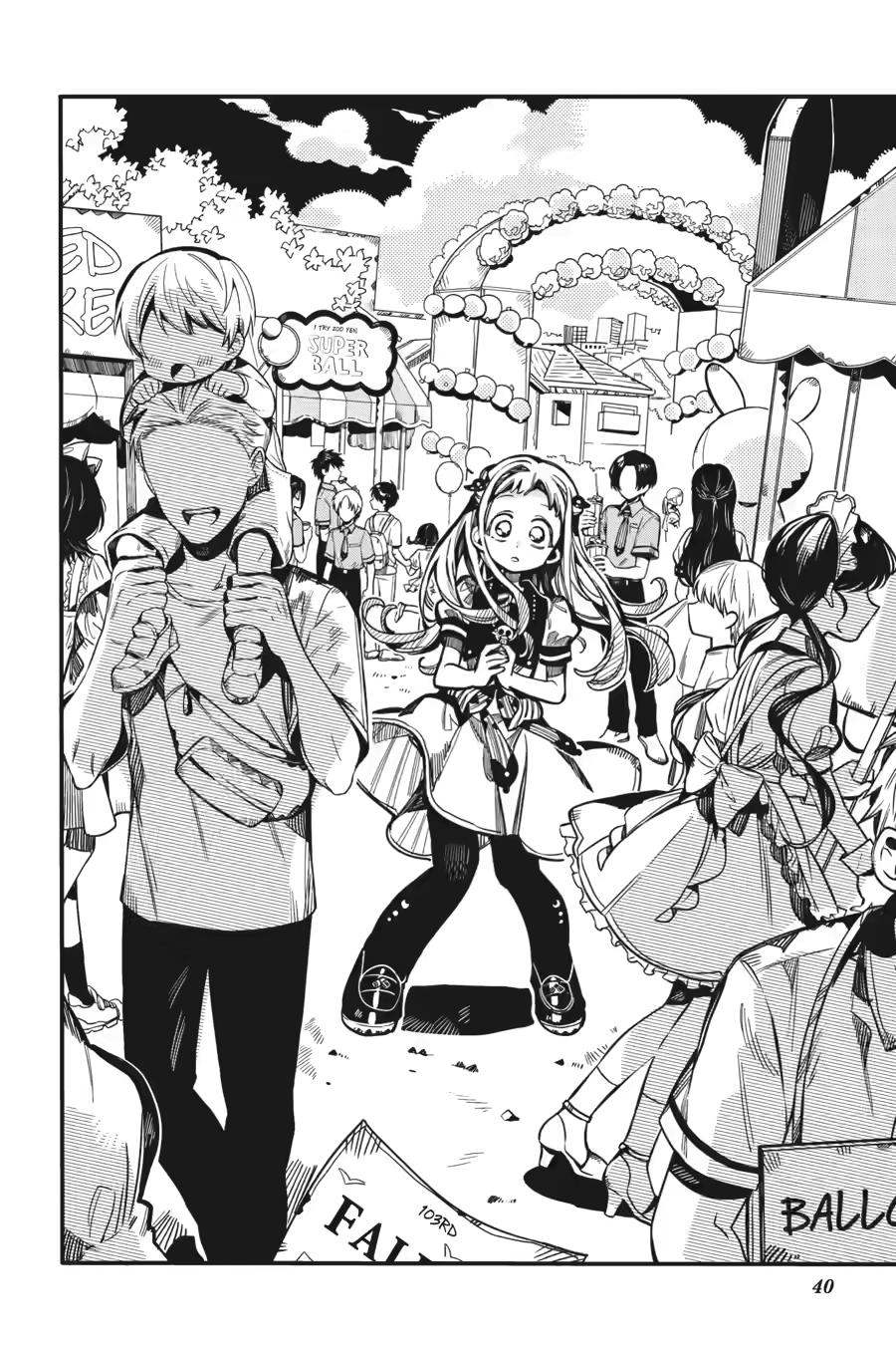 Toilet-Bound Hanako-kun Chap 126 - Next Chap 127