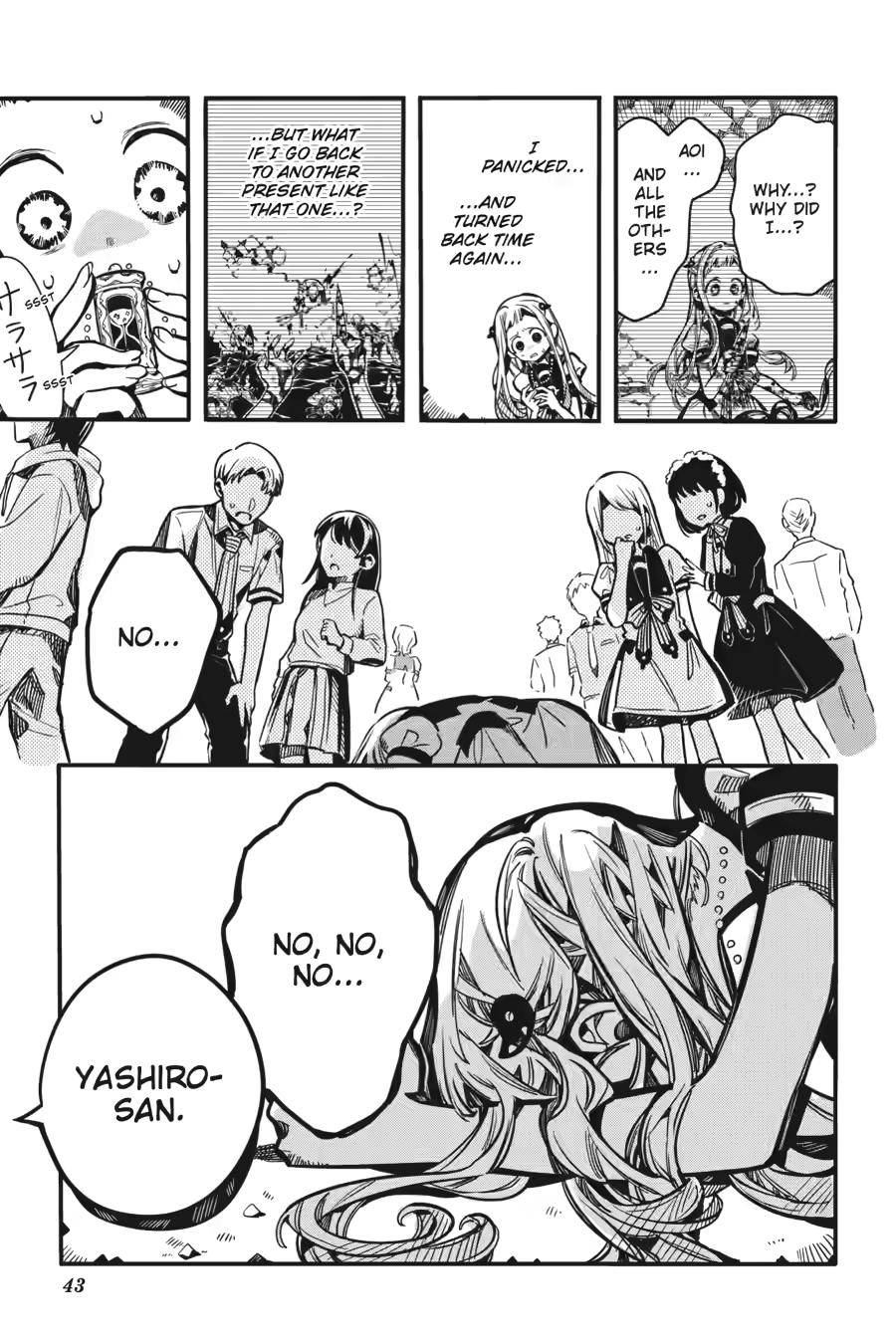 Toilet-Bound Hanako-kun Chap 126 - Next Chap 127