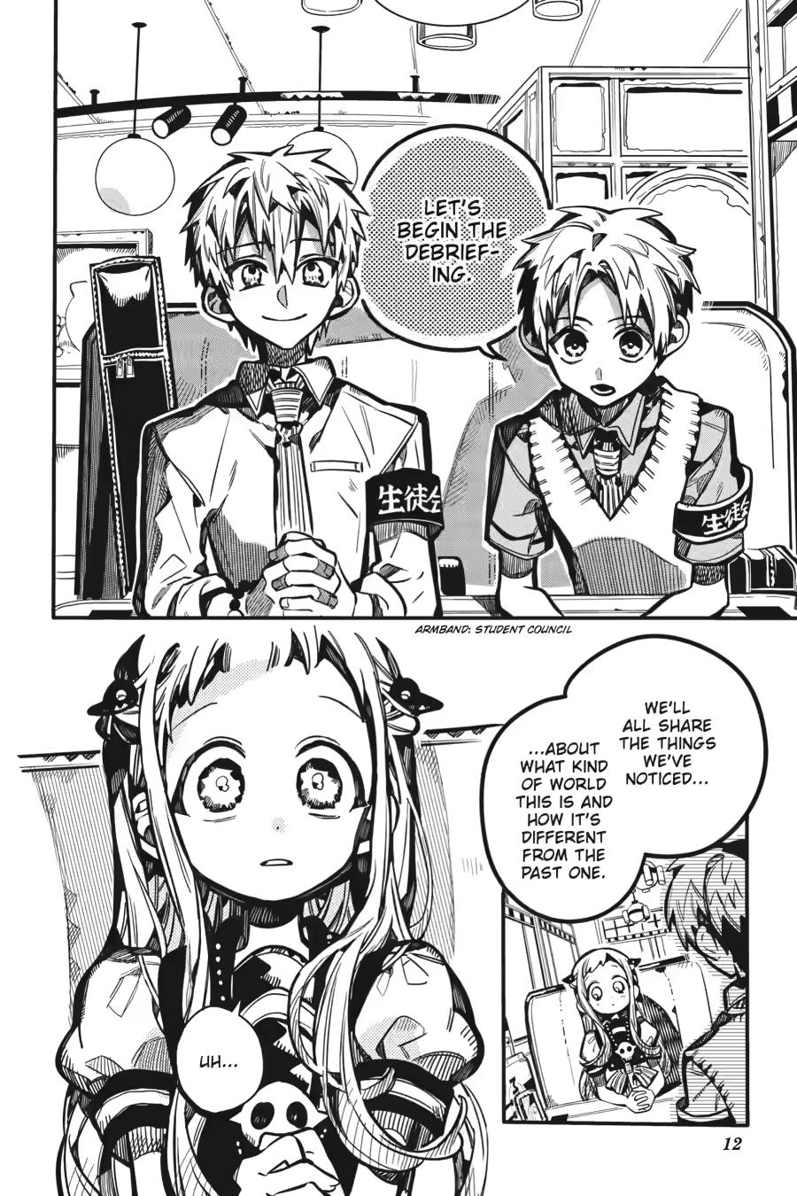 Toilet-Bound Hanako-kun Chap 126 - Next Chap 127