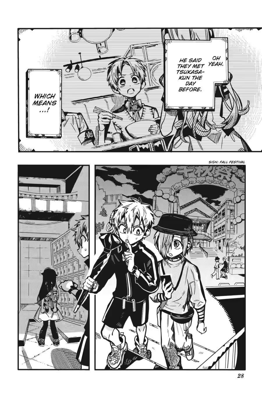 Toilet-Bound Hanako-kun Chap 126 - Next Chap 127