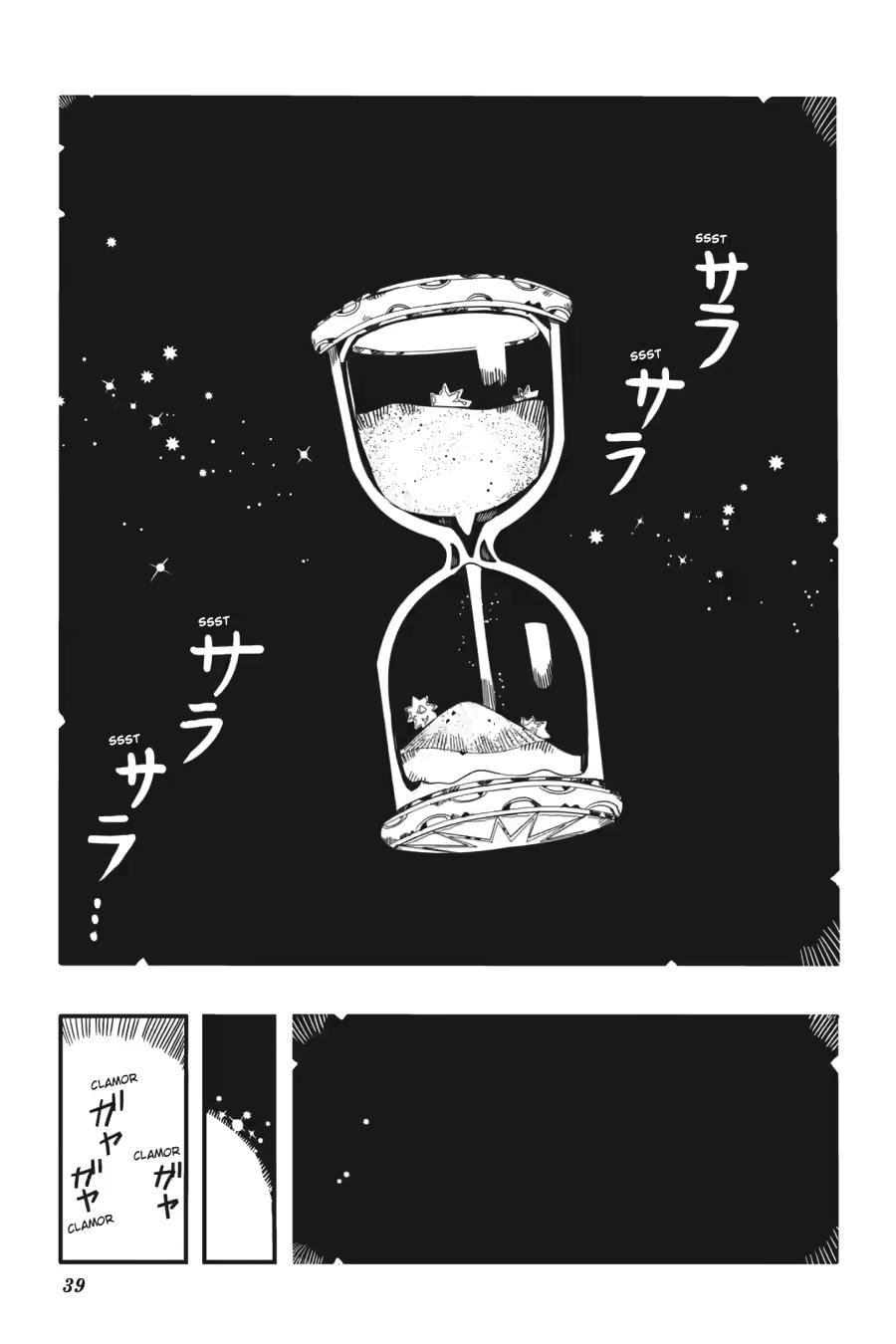 Toilet-Bound Hanako-kun Chap 126 - Next Chap 127