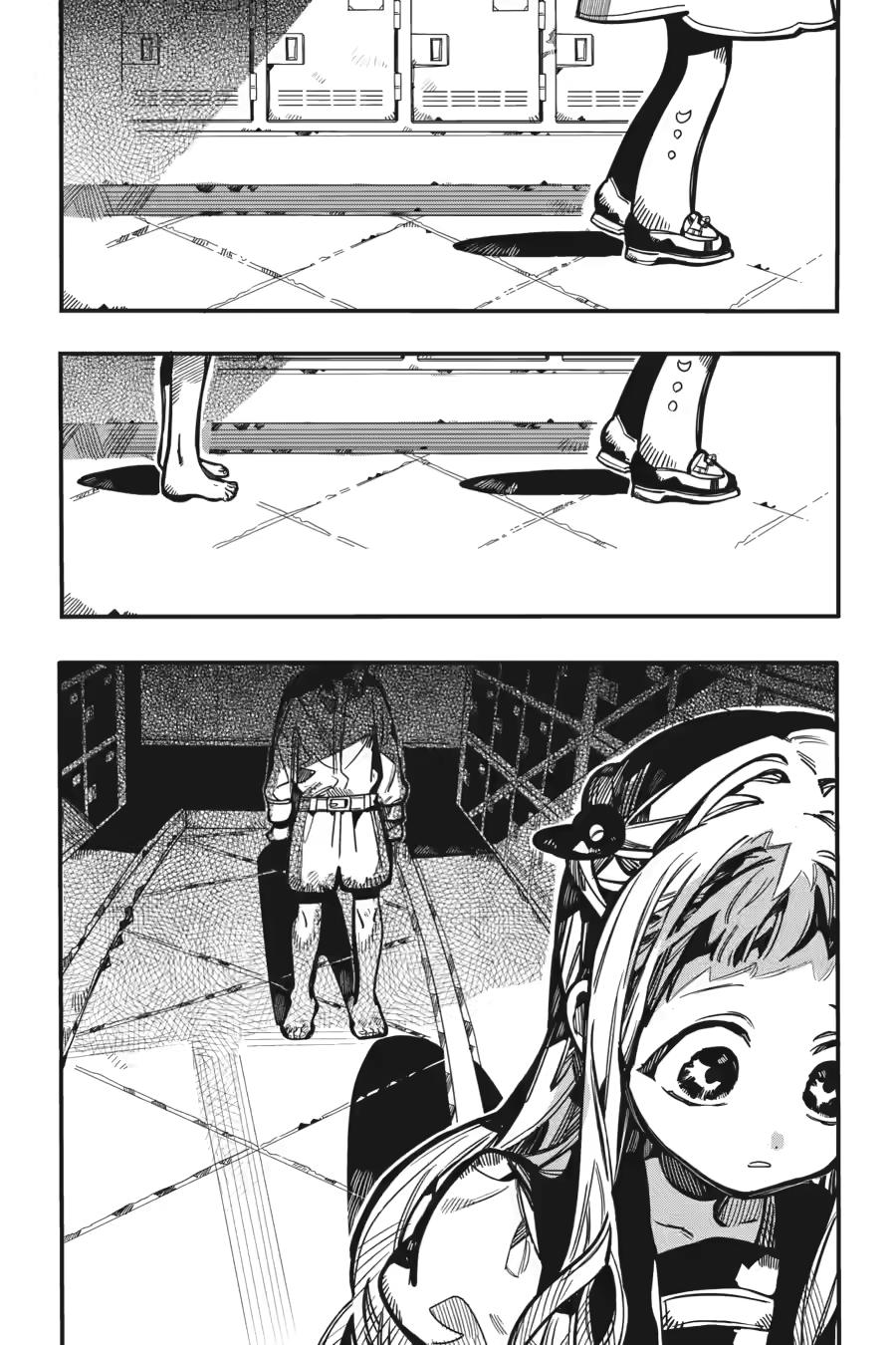 Toilet-Bound Hanako-kun Chap 126 - Next Chap 127