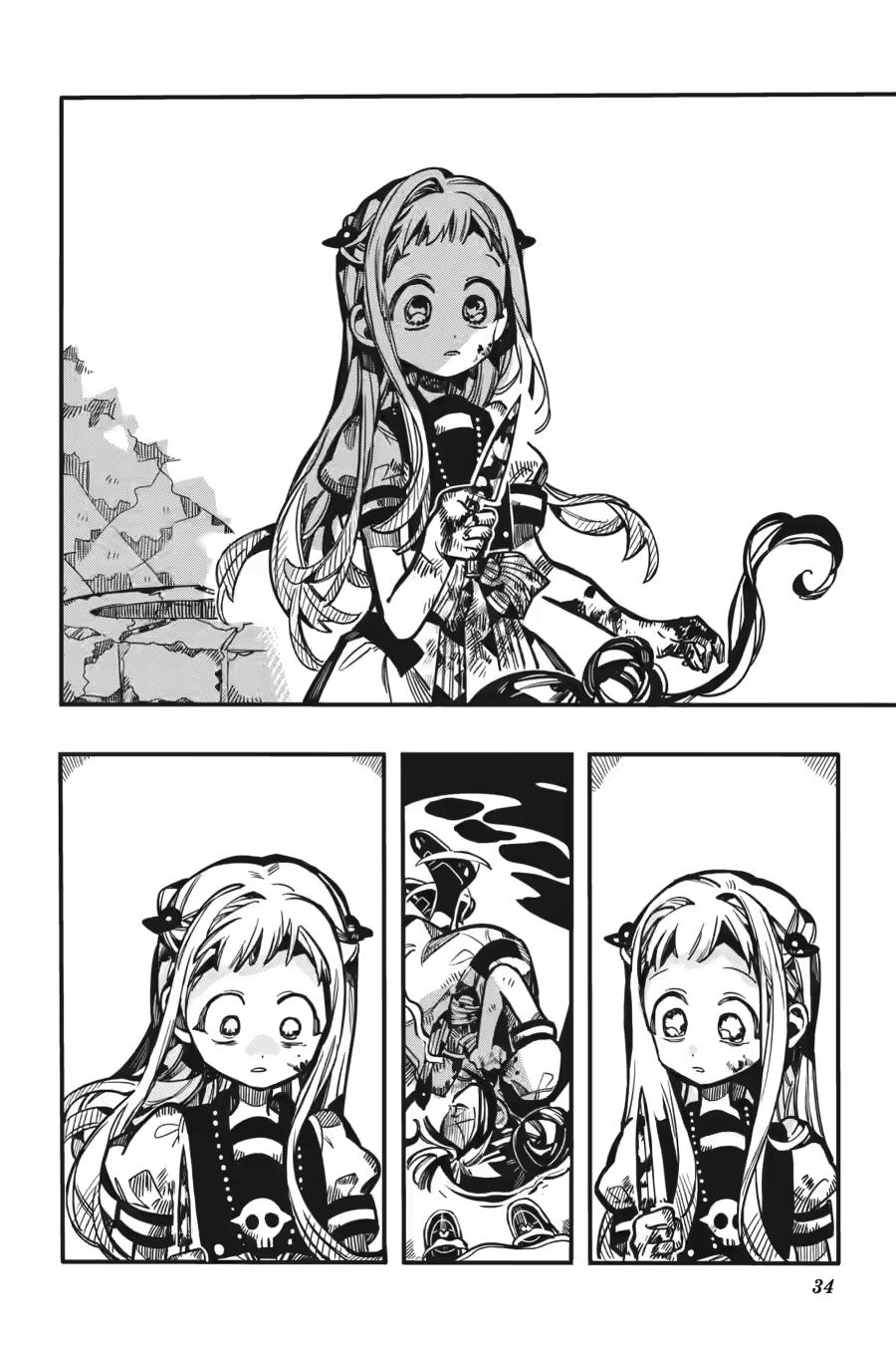 Toilet-Bound Hanako-kun Chap 126 - Next Chap 127