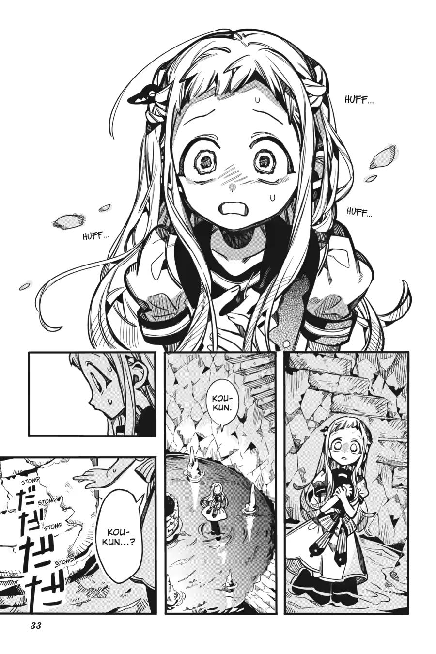 Toilet-Bound Hanako-kun Chap 120 - Next Chap 121