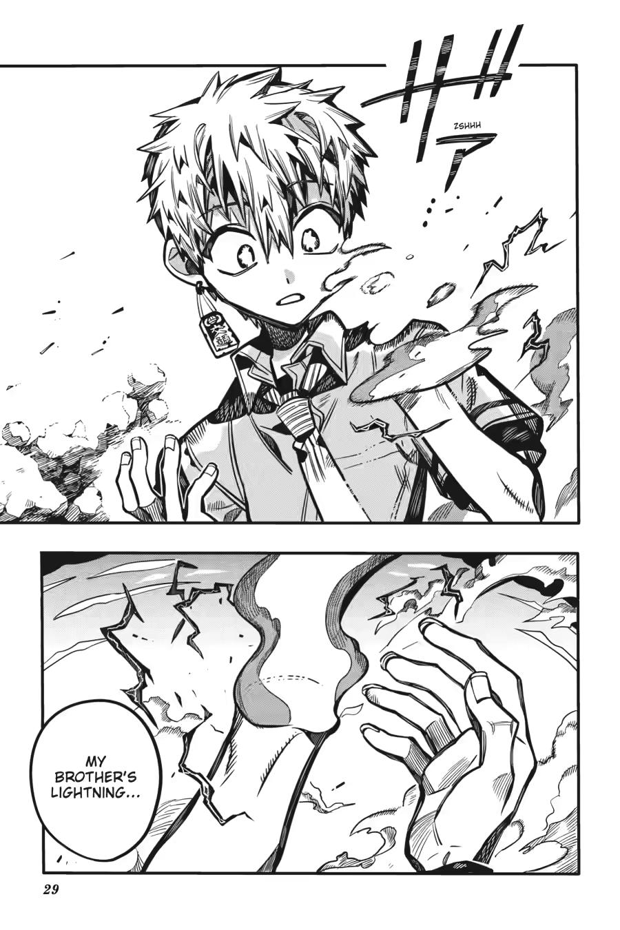 Toilet-Bound Hanako-kun Chap 120 - Next Chap 121