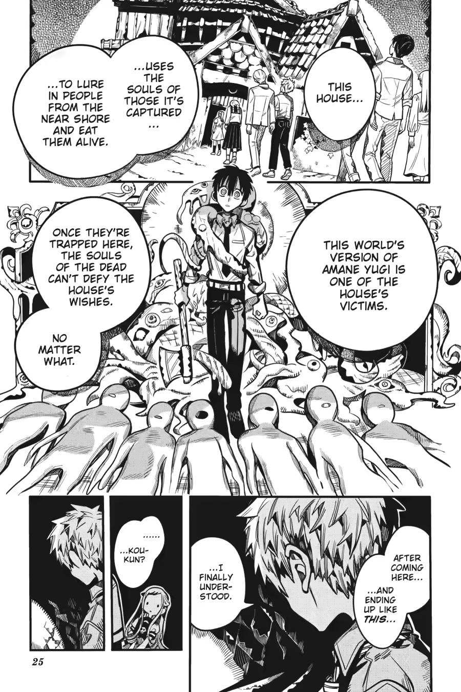Toilet-Bound Hanako-kun Chap 120 - Next Chap 121
