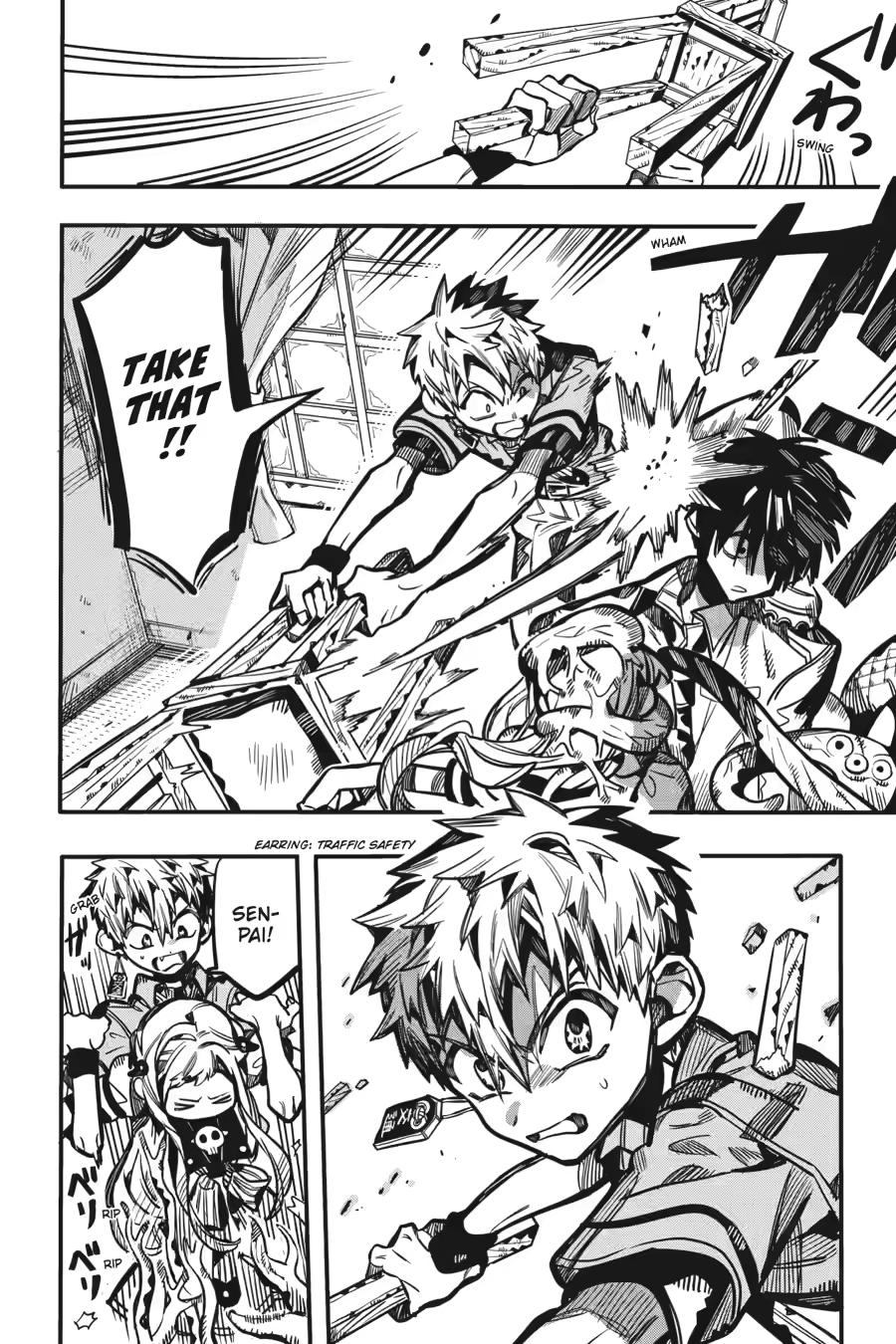 Toilet-Bound Hanako-kun Chap 120 - Next Chap 121