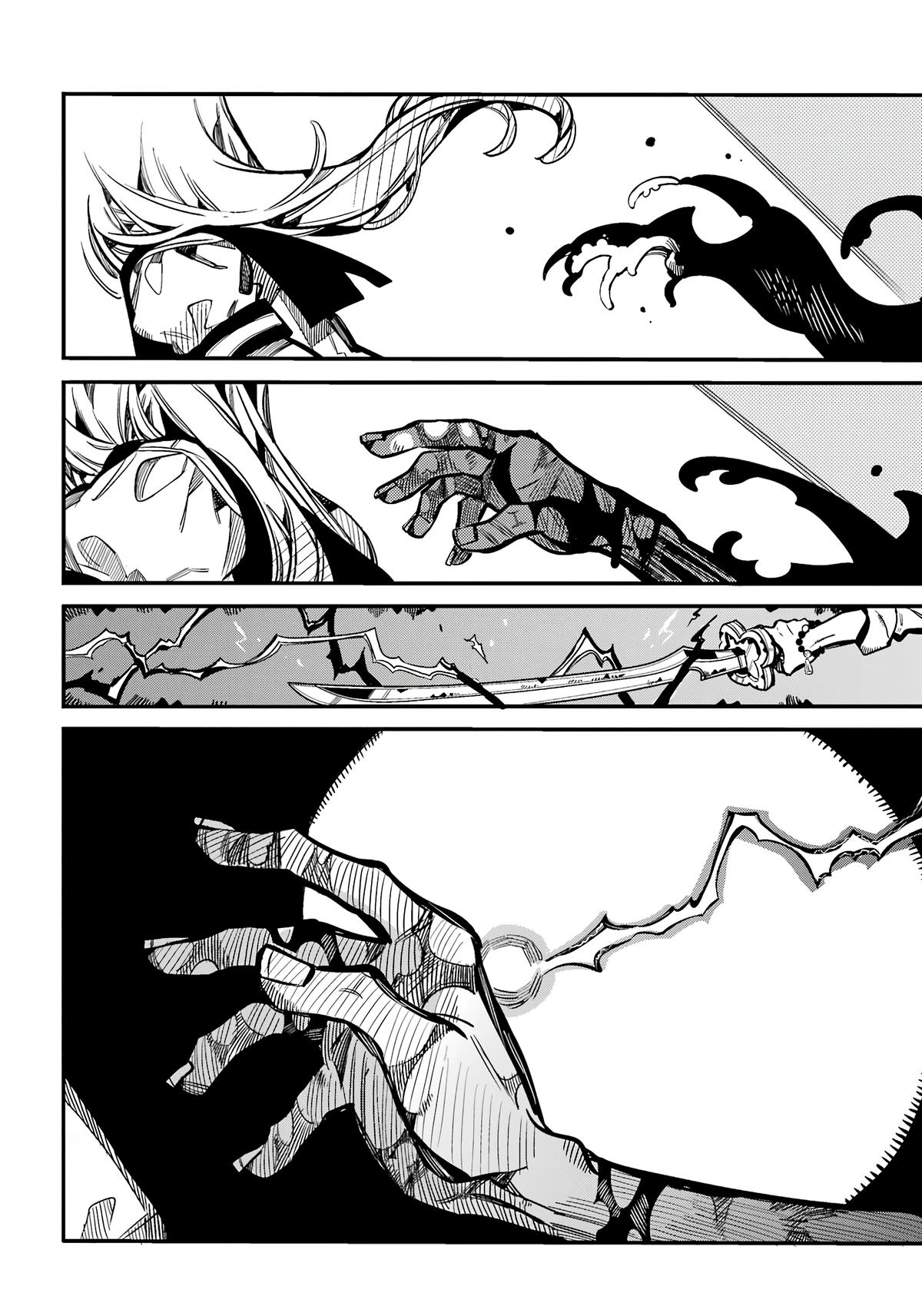Toilet-Bound Hanako-kun Chap 121 - Next Chap 122