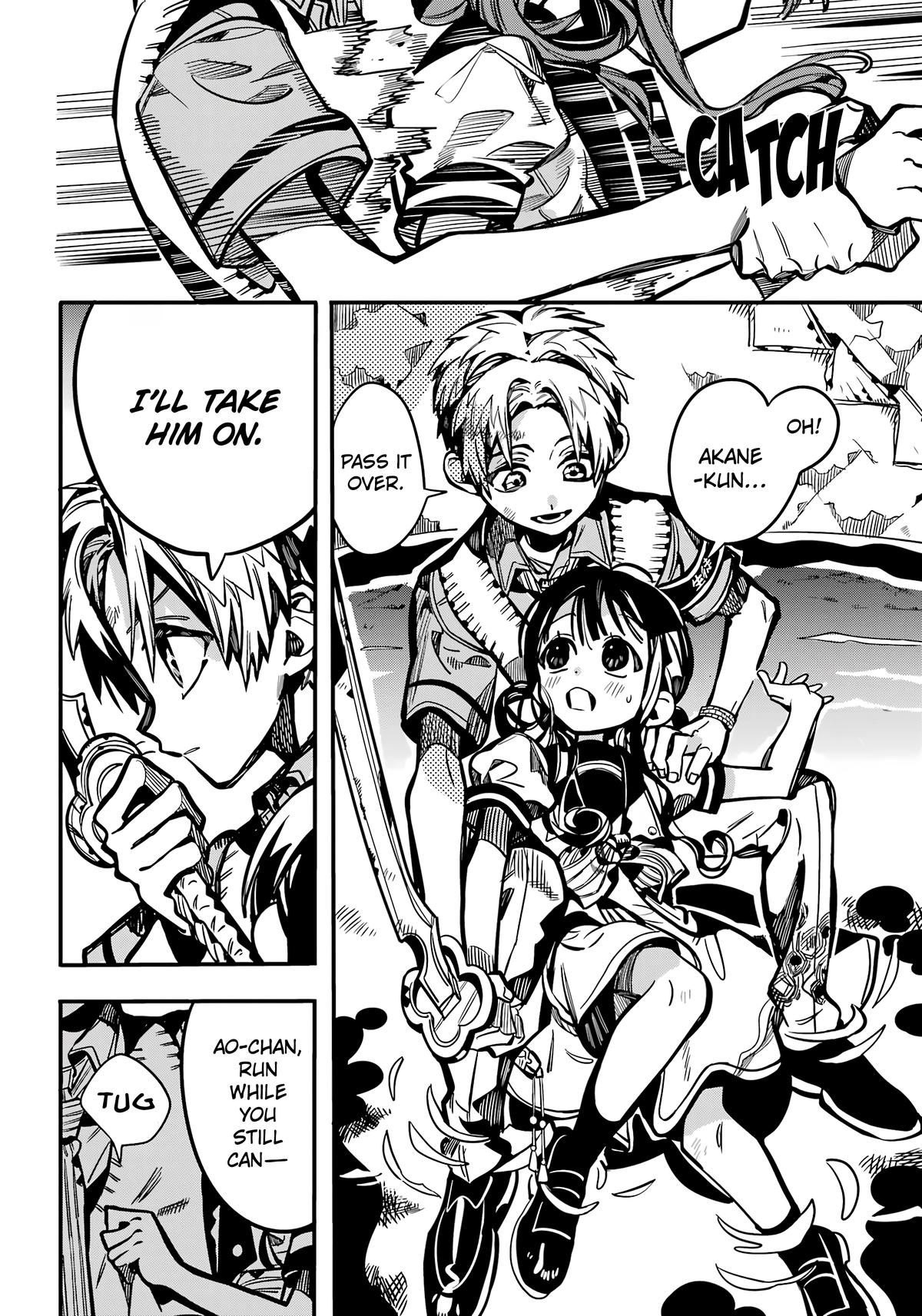 Toilet-Bound Hanako-kun Chap 121 - Next Chap 122