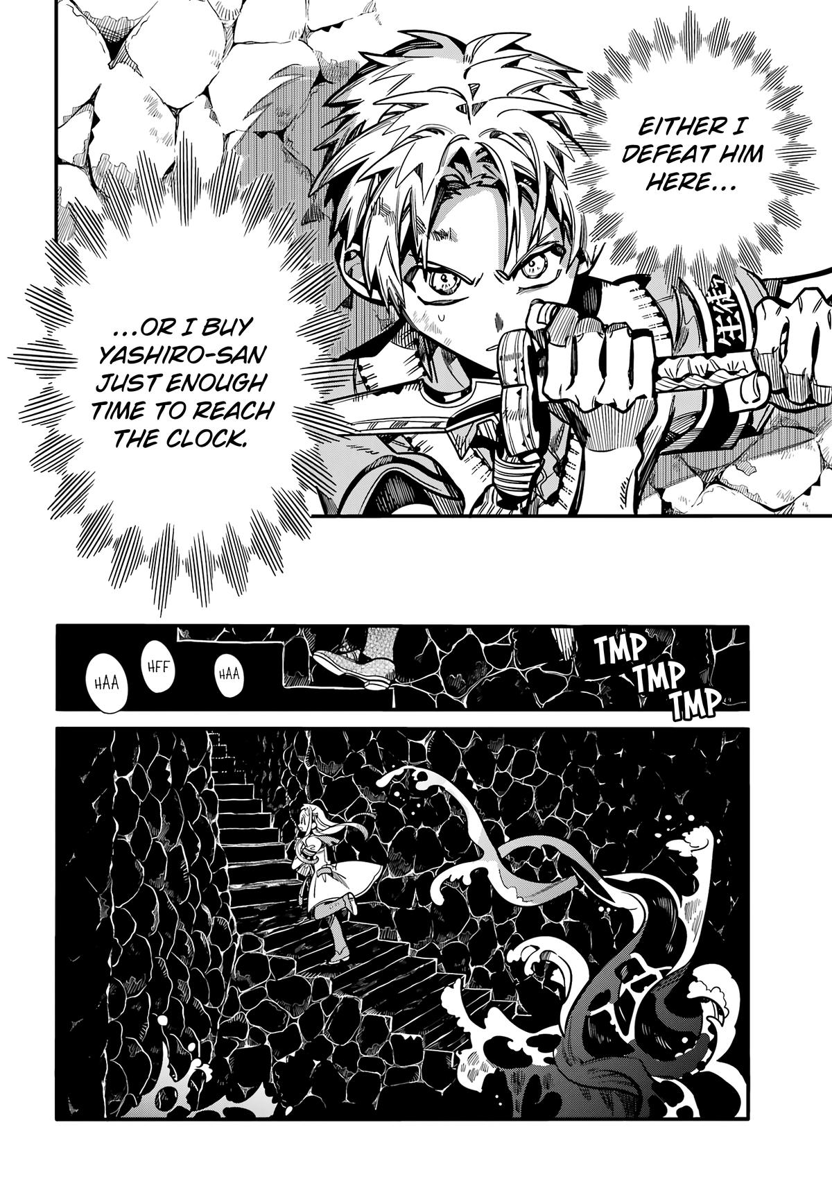 Toilet-Bound Hanako-kun Chap 121 - Next Chap 122