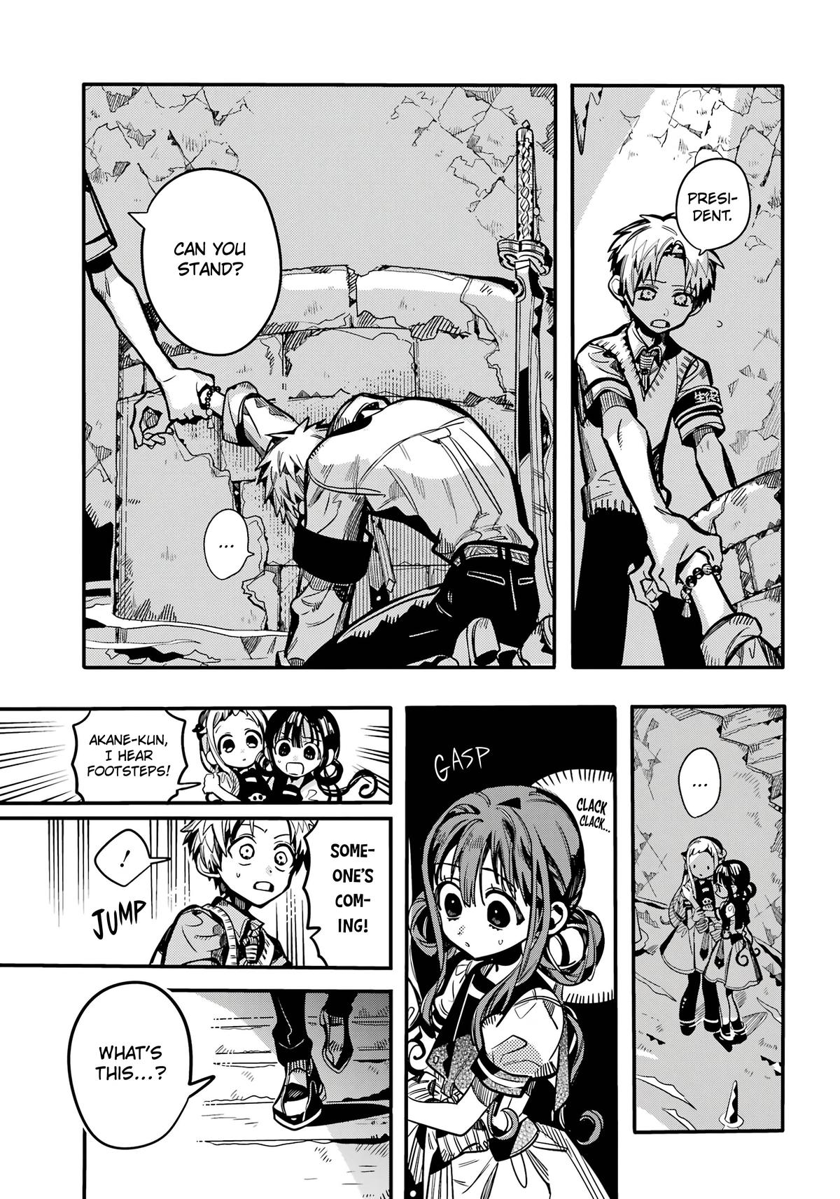 Toilet-Bound Hanako-kun Chap 121 - Next Chap 122
