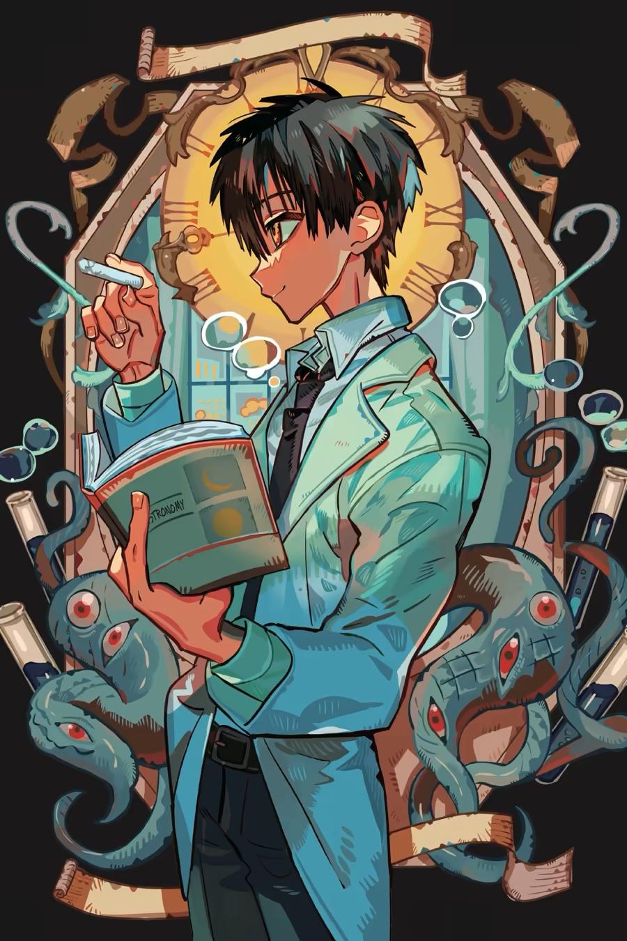 Toilet-Bound Hanako-kun Chap 122 - Next Chap 123