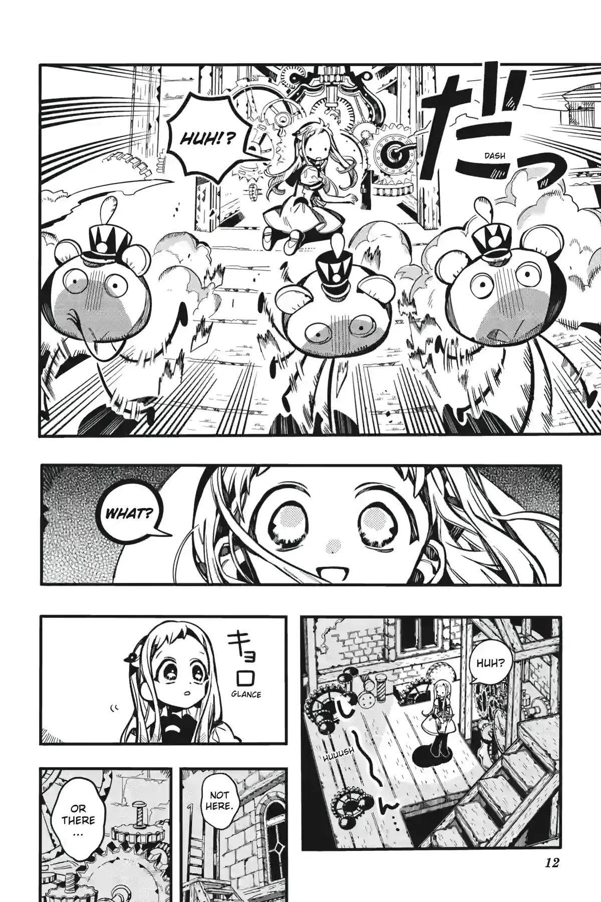 Toilet-Bound Hanako-kun Chap 123 - Next Chap 124