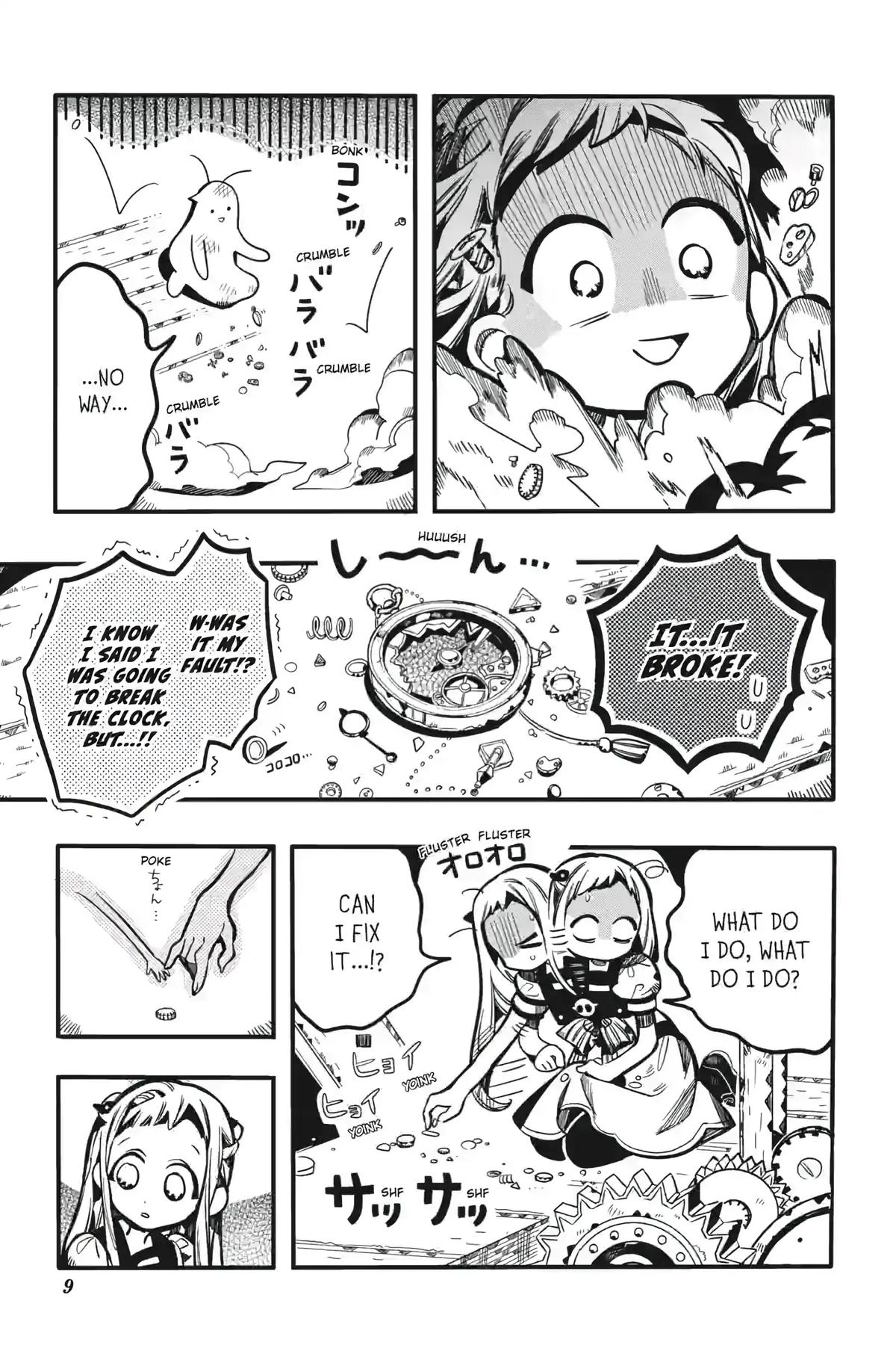 Toilet-Bound Hanako-kun Chap 123 - Next Chap 124