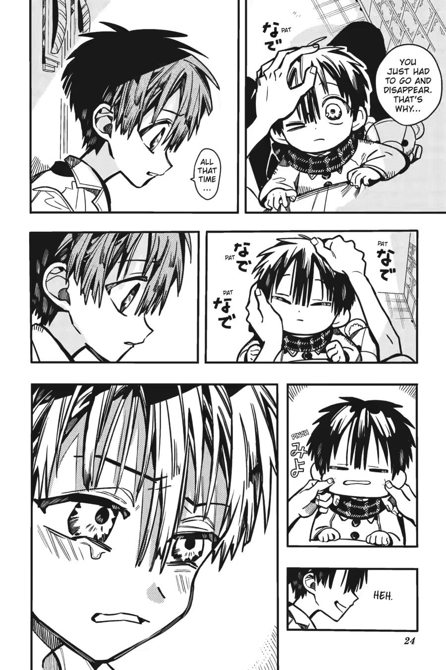 Toilet-Bound Hanako-kun Chap 130 - Next Chap 131