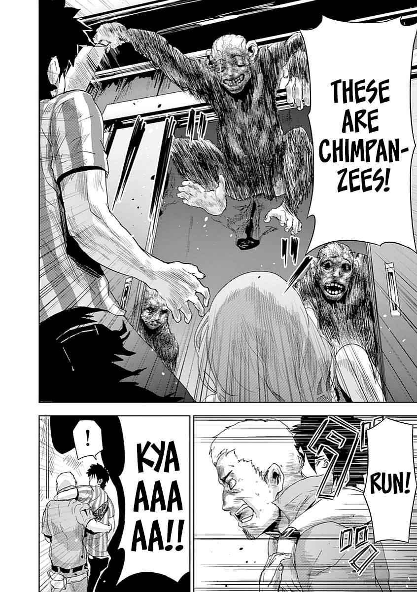 Jinmen Chap 7 - Next Chap 8