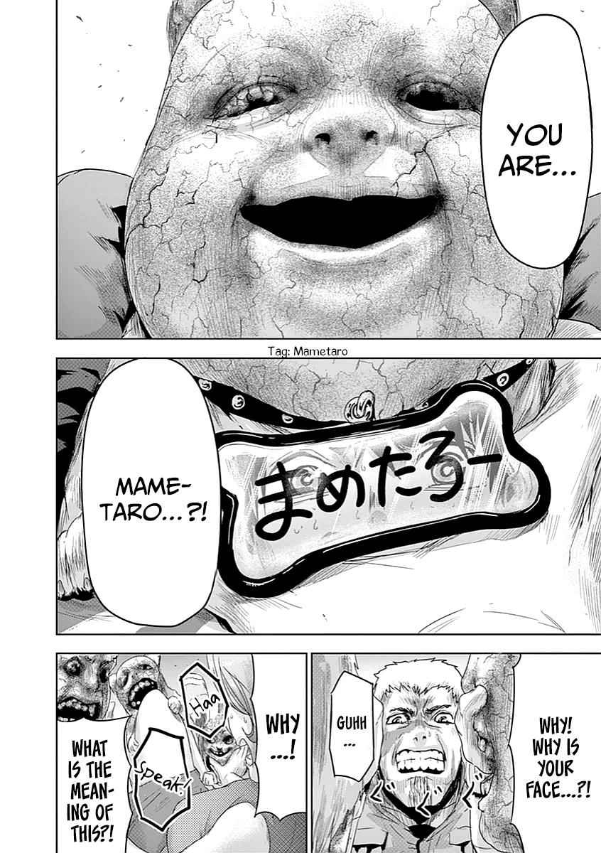 Jinmen Chap 7 - Next Chap 8