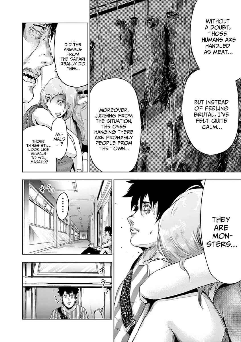 Jinmen Chap 7 - Next Chap 8