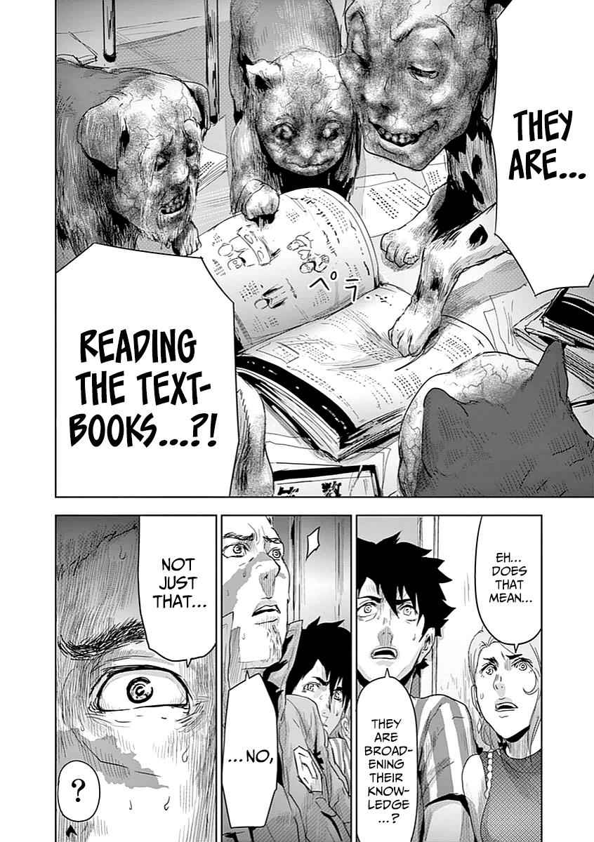 Jinmen Chap 7 - Next Chap 8