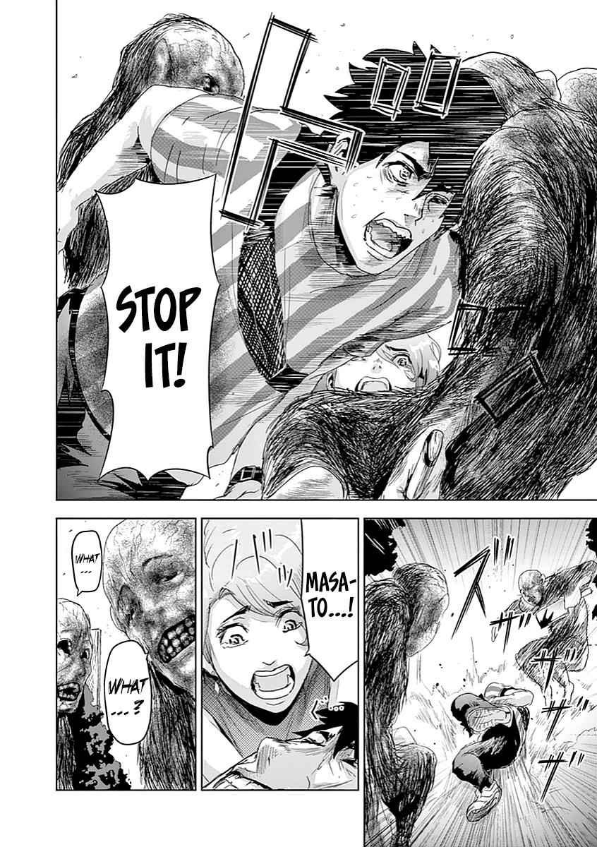 Jinmen Chap 7 - Next Chap 8