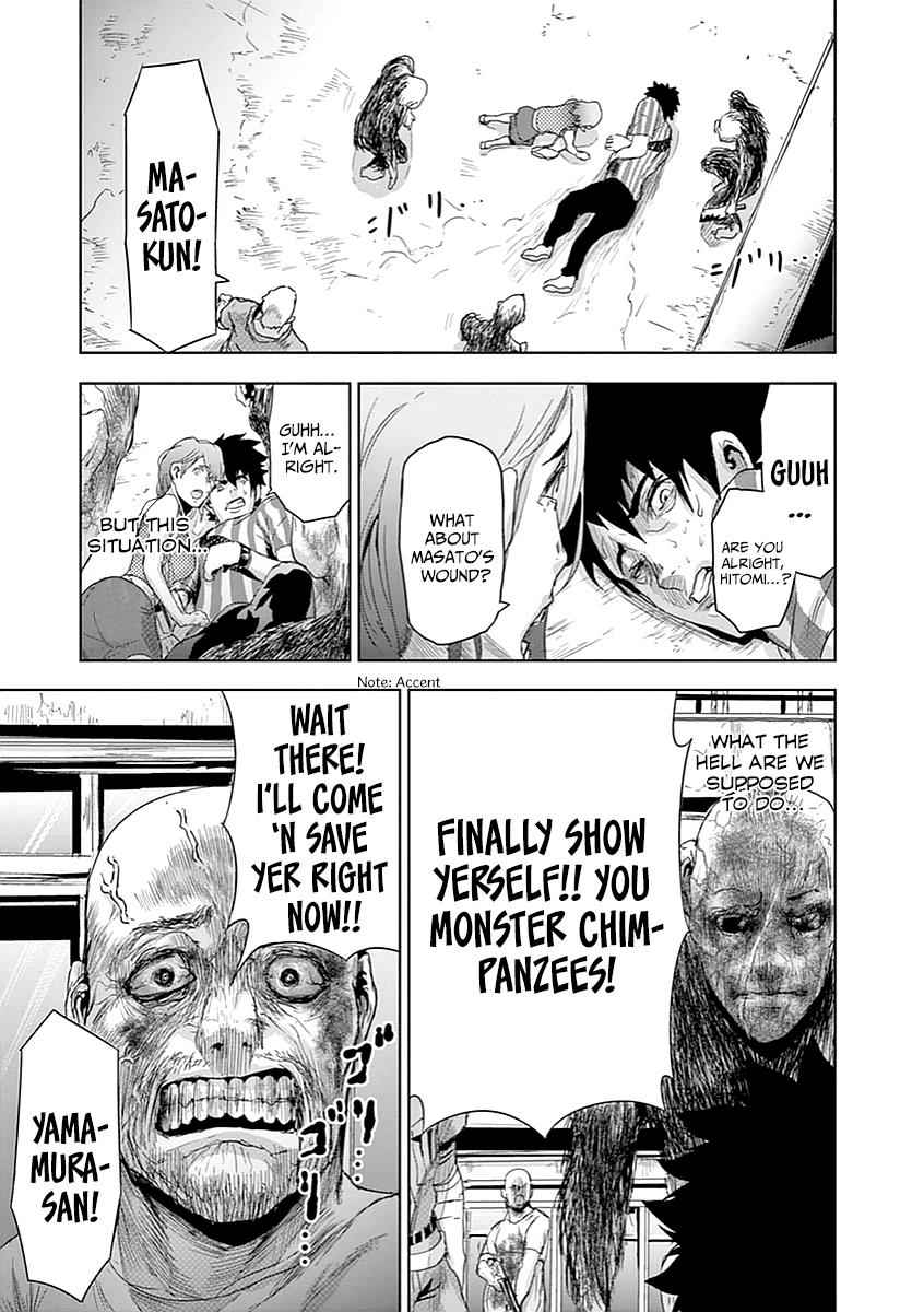 Jinmen Chap 7 - Next Chap 8