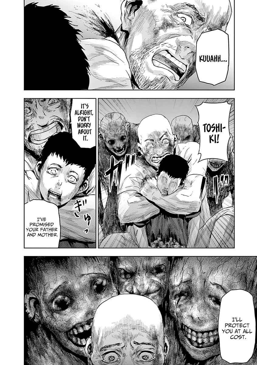 Jinmen Chap 7 - Next Chap 8