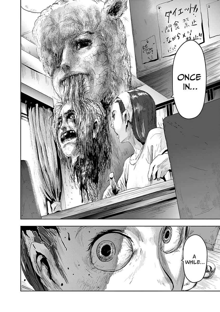 Jinmen Chap 4 - Next Chap 5