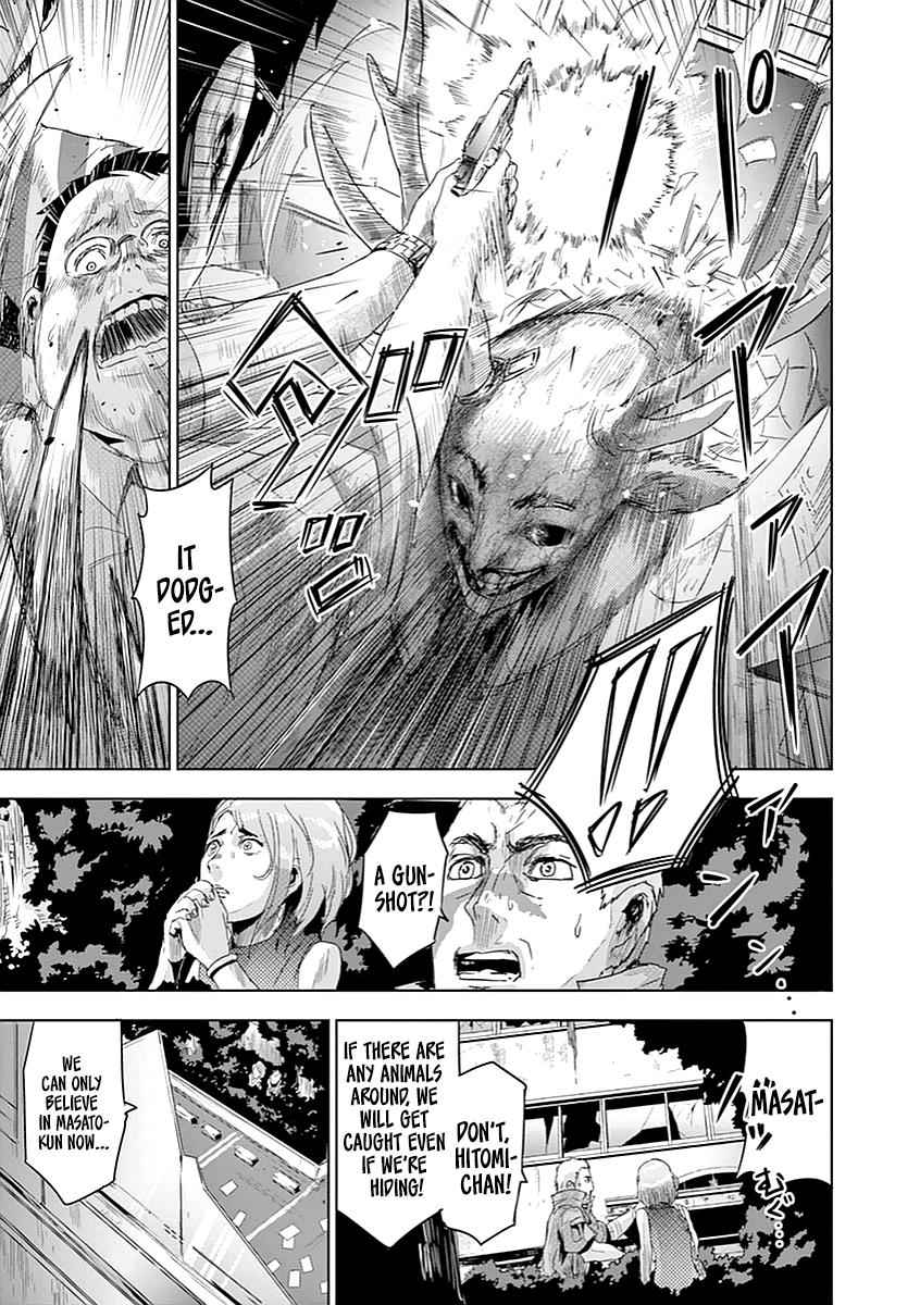 Jinmen Chap 4 - Next Chap 5