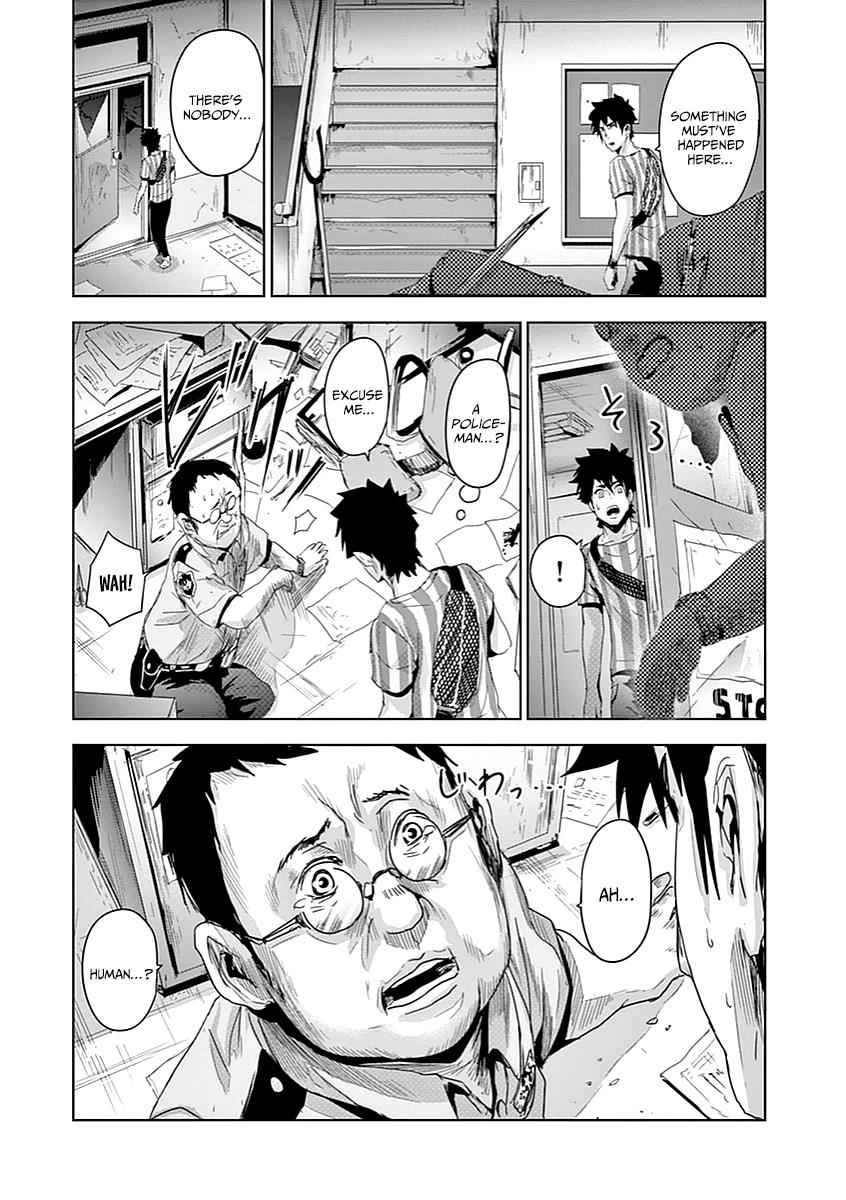 Jinmen Chap 4 - Next Chap 5