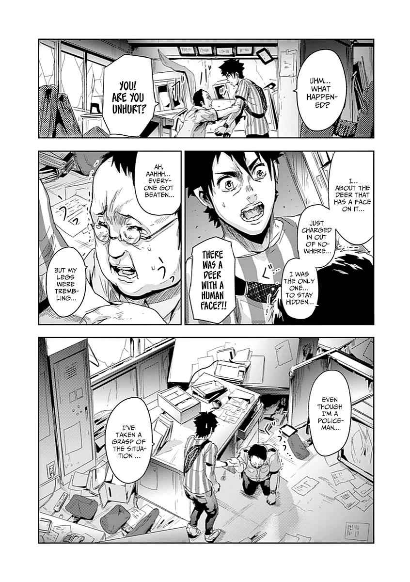 Jinmen Chap 4 - Next Chap 5