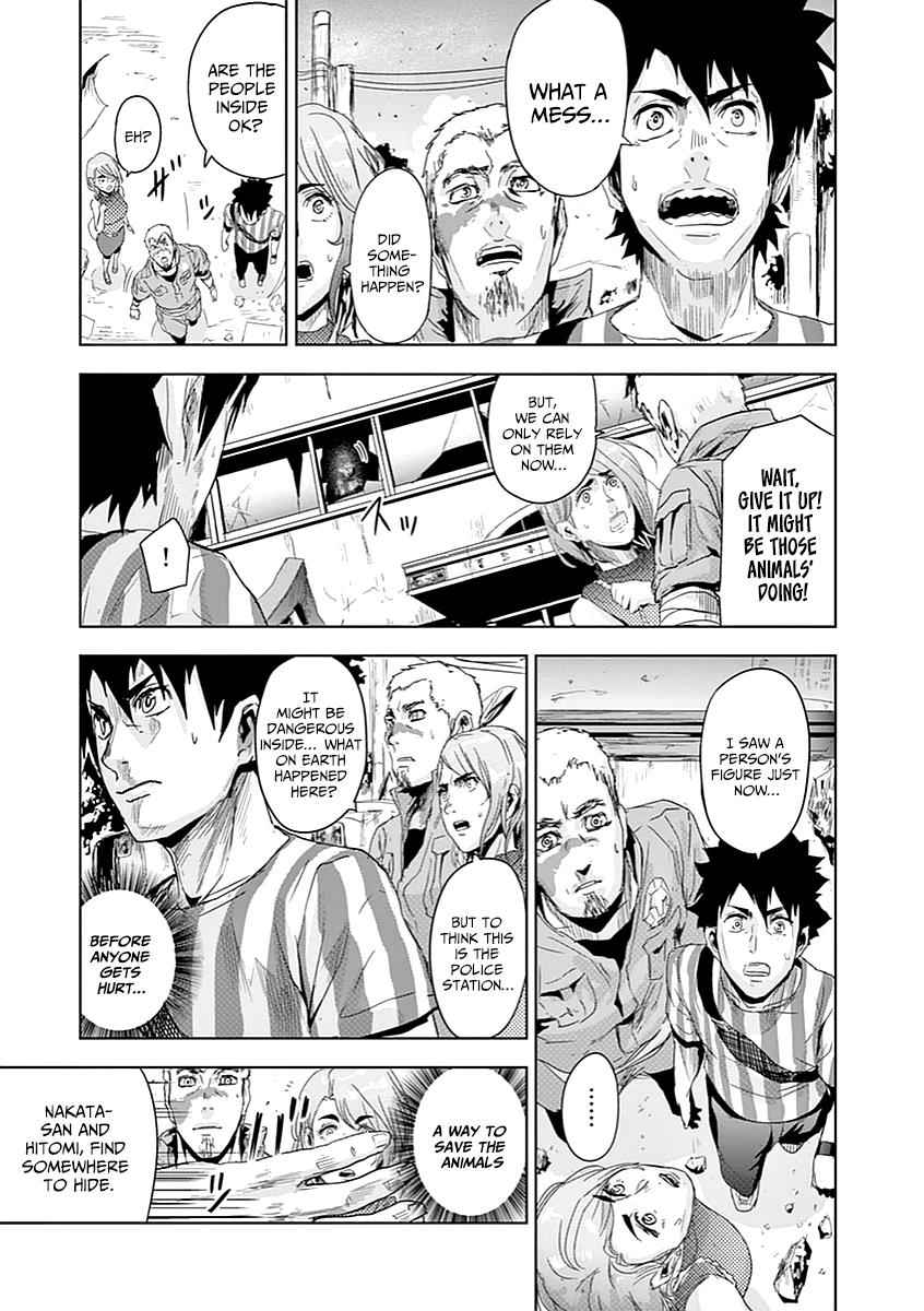 Jinmen Chap 4 - Next Chap 5