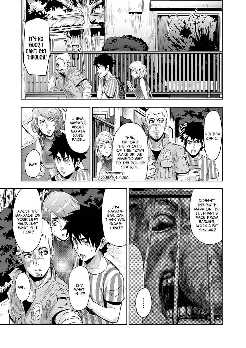 Jinmen Chap 4 - Next Chap 5