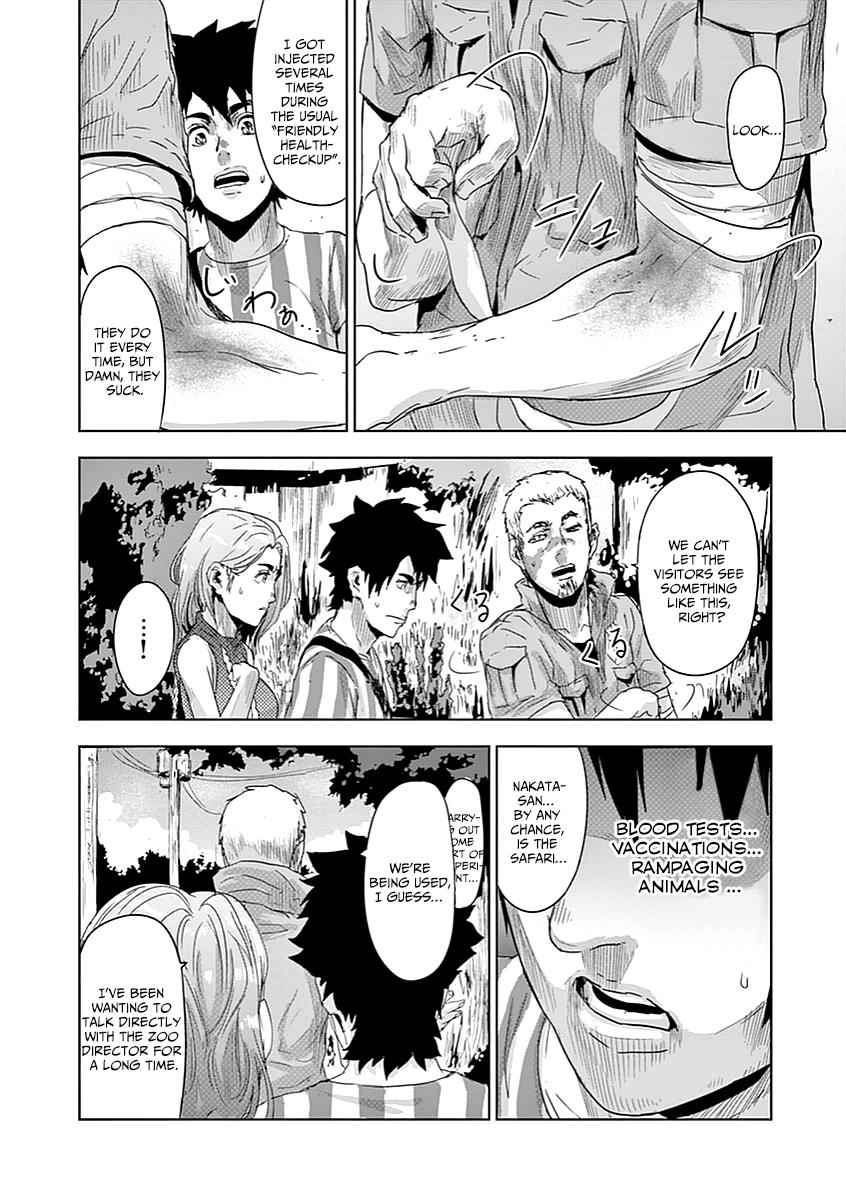 Jinmen Chap 4 - Next Chap 5