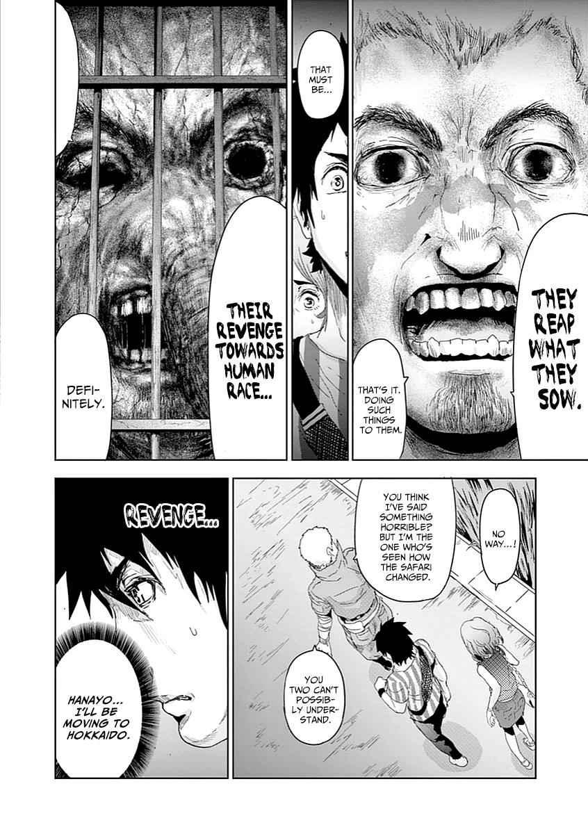 Jinmen Chap 4 - Next Chap 5