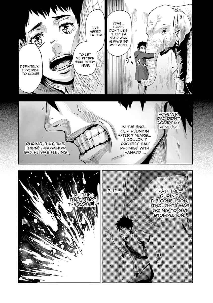 Jinmen Chap 4 - Next Chap 5