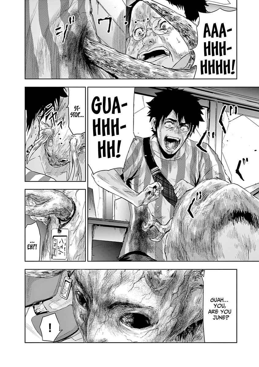 Jinmen Chap 5 - Next Chap 6